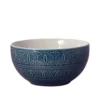Havana Set of 4 Soup Cereal Bowls