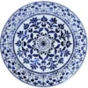Medallion Radiance 12 Piece Dinnerware Set, Service for 4