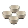 Ocean Breeze Set of 4 Dessert Bowls