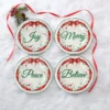 Winterberry® Set of 4 Red Ribbon Salad Plates